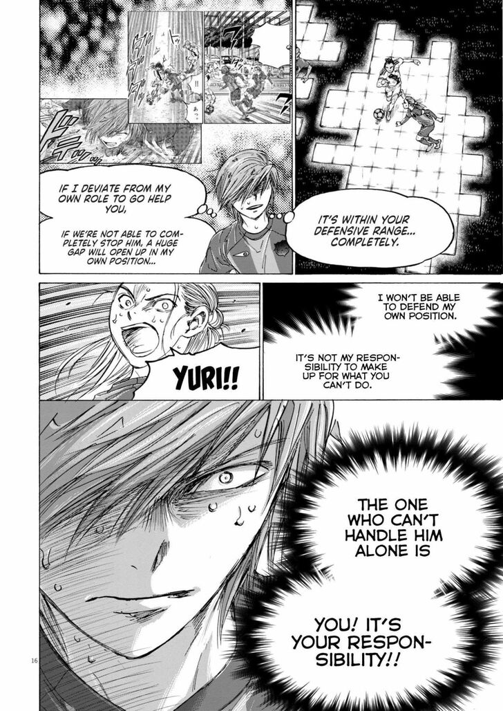 Ao Ashi, Chapter 371 image 16